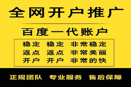信息流广告公司案例集锦：大数据精准营销案例