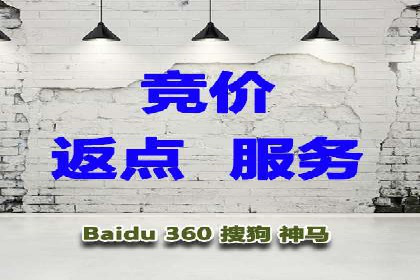 百度网络推广案例回顾：看这家企业如何实现业绩翻倍