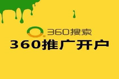 案例解读：如何优化SEM账户结构